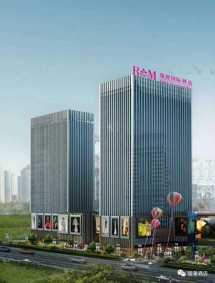 Ruiman International Hotel Changsha Esterno foto